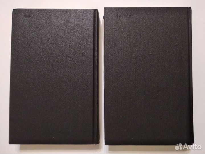 Книги Фернандо Намора. Избранные произведения 2 т