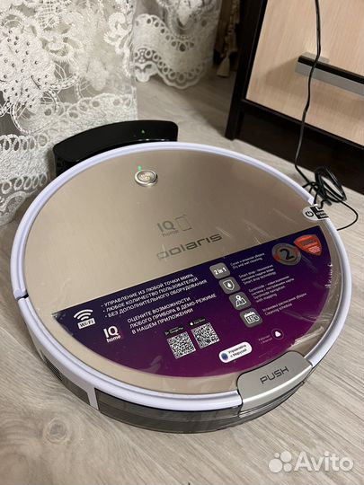 Робот пылесос polaris pvcr 0735