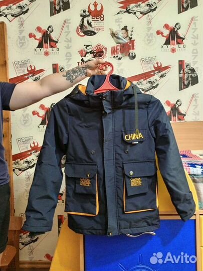 Куртка на мальчика