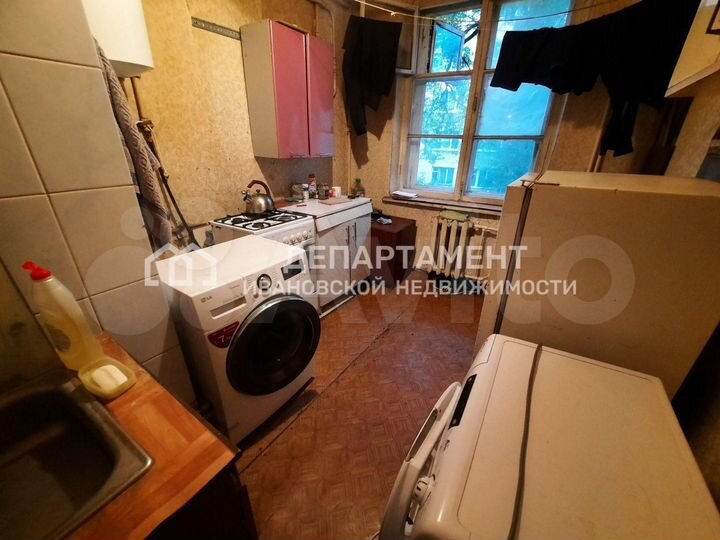 Комната 9,6 м² в 3-к., 2/5 эт.