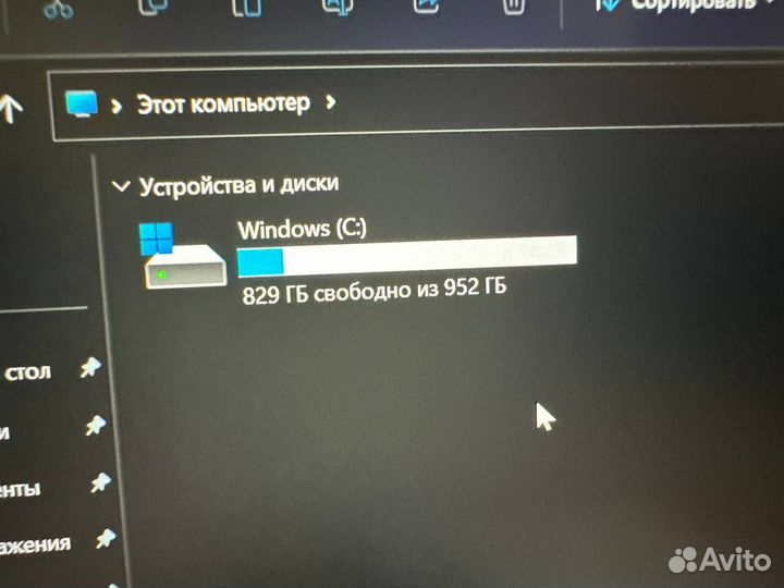 Ультрабук HP Pavilion Aero 13-be1020ci