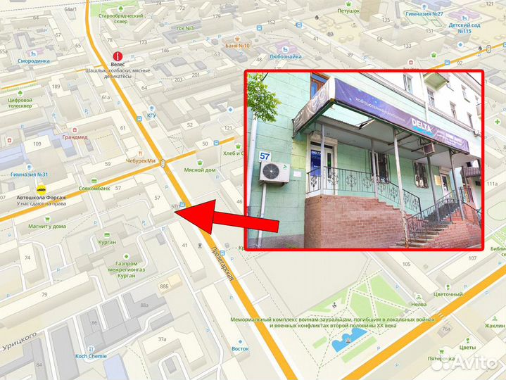 Сетевая карта Compex GTonyo FM-209L PCI - RJ45