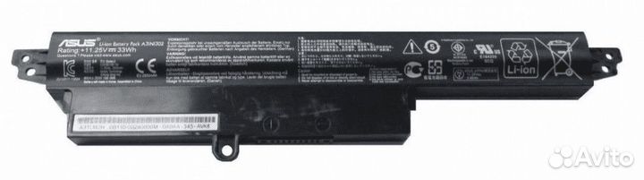 Аккумулятор для Asus X200