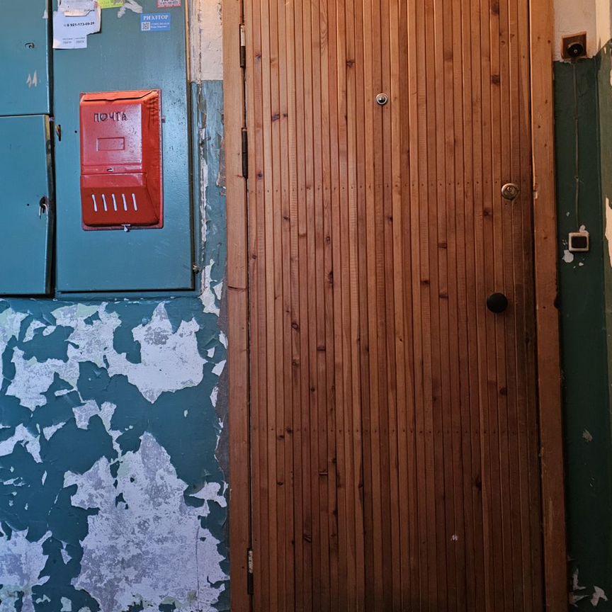 Квартира 1-комн. 30 м² в пгт Мурмаши — фото 18 из 24