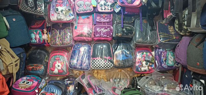 Рюкзак портфель