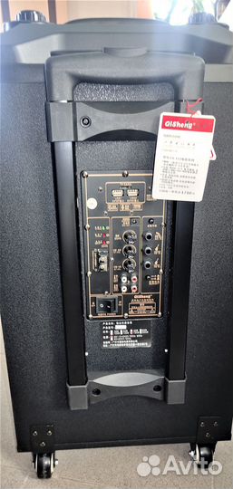 QiSheng LX 152 150W Портативная колонка