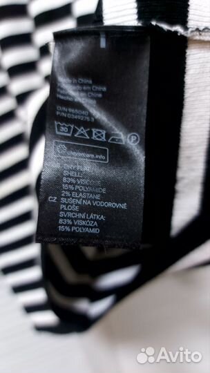 Платье в черно белую полоску,вискоза 46 р