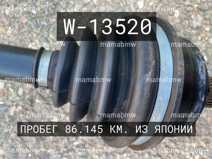 Привод полуось передний правый Е E 53 X5 Х5 BMW