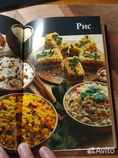 Ведическое кулинарное искусство