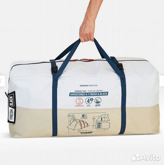 Палатка надувная 4-мес Quechua AIR seconds 4.1 F&B