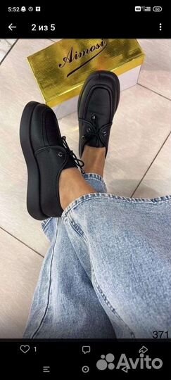 Продам обувь