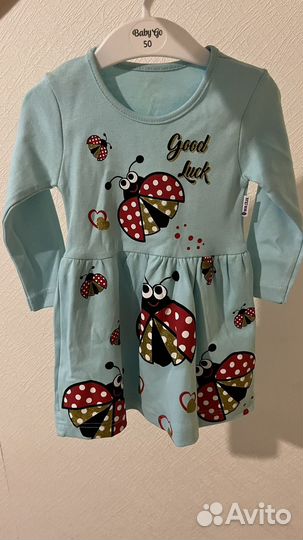 Платье для девочки