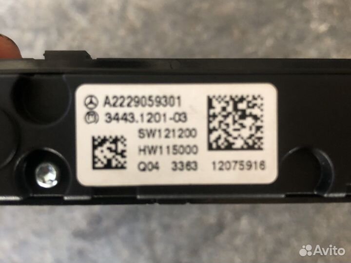 Блок кнопок Mercedes S class w222