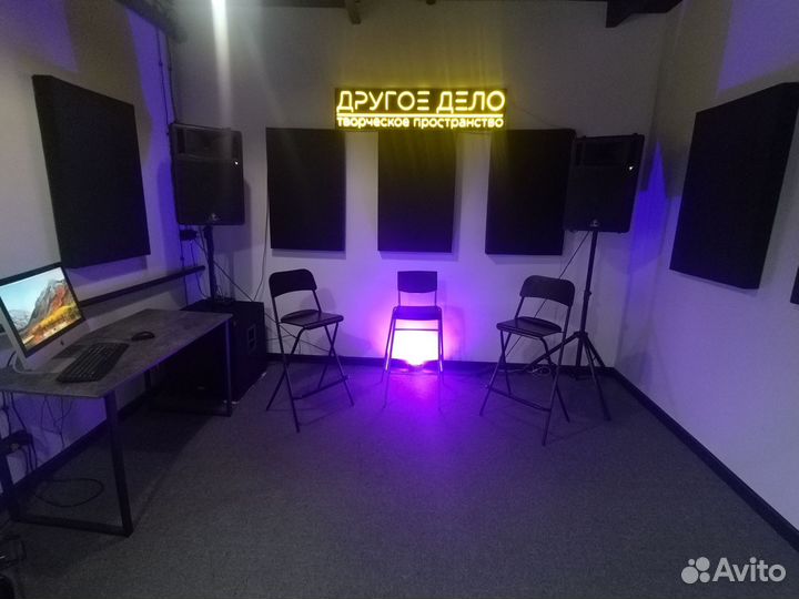 Аренда лофта под мероприятия