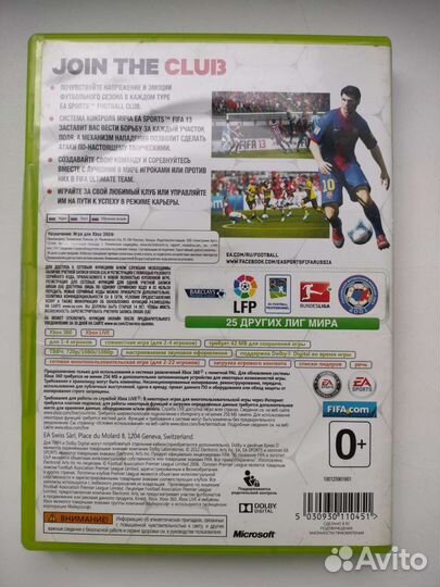 Игры Fifa 13 и 15 для приставки xbox 360