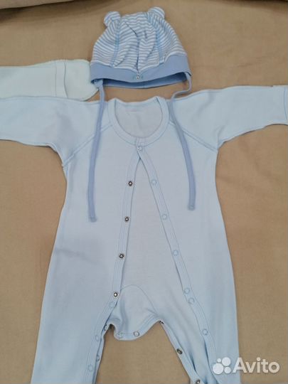 Детские вещи пакетом на мальчика 62