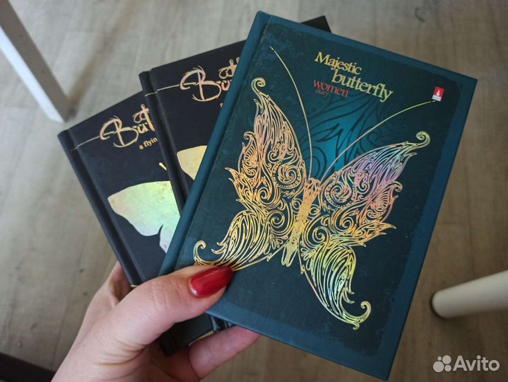 Ежедневник недатированный