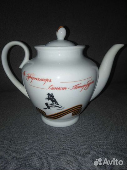 Чайный сервиз из 3 предметов 65 лет Победы.2010г