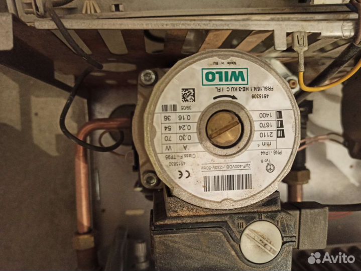 Газовый котел ferolli c24