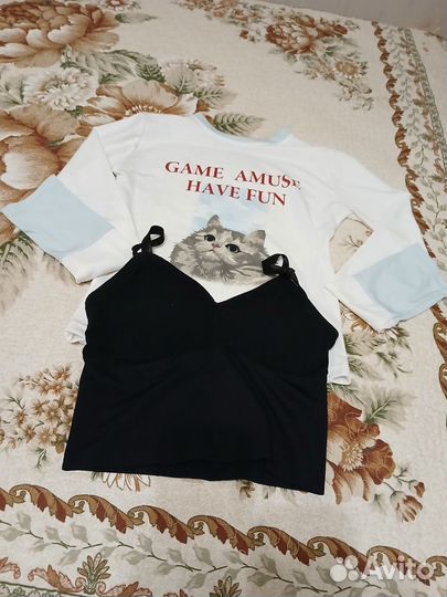 Вещи пакетом