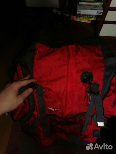 Походный туристический рюкзак 40L