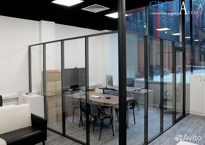 Офисные перегородки