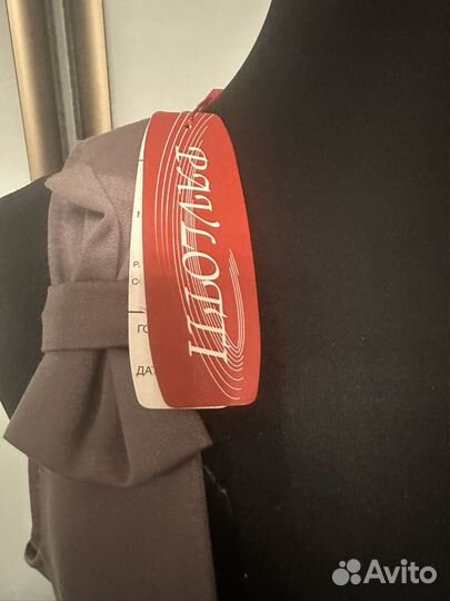 Жилетка классическая женская 50