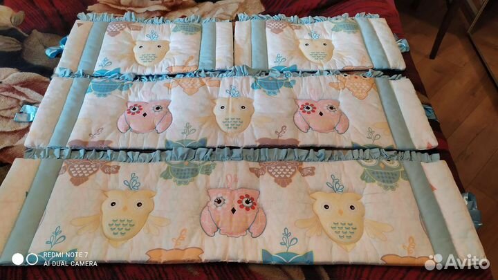 Бортики в детскую кроватку 120/60 бу