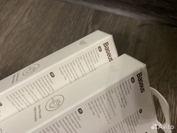 Power Bank Baseus Airpow 20 Вт, 10000 mah