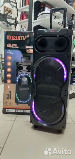 Мощная портативная Party система 1000w 92см 15кг