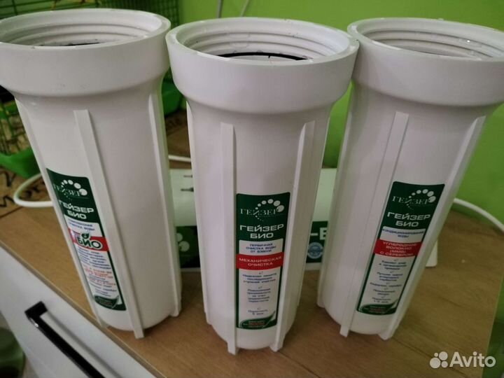 Фильтр для очистки воды бу