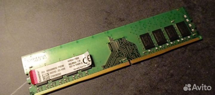 Оперативная память ddr4 8gb 2666