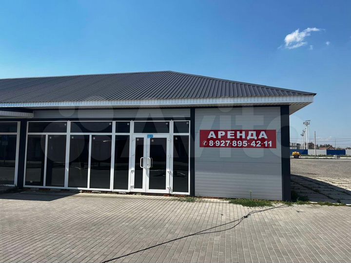 Свободного назначения, 110 м²