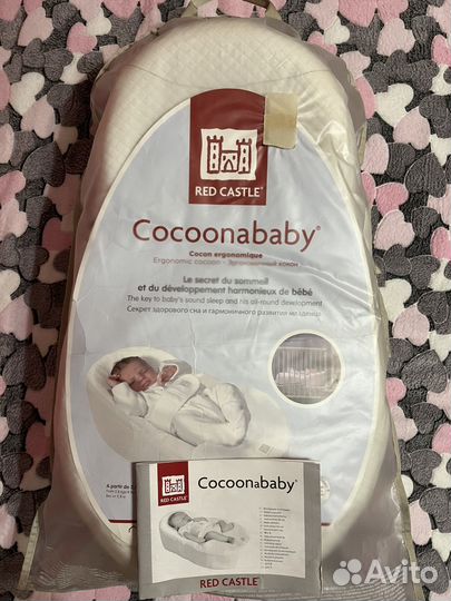 Кокон red castle cocoonababy