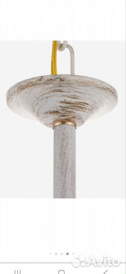 Люстра потолочная