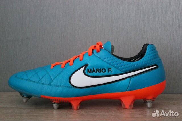 nike tiempo 2015
