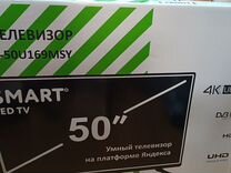 Новый SMART TV 50" 4k гарантия
