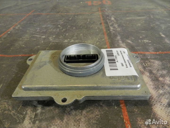 Блок управления светом - Seat Leon 5F1