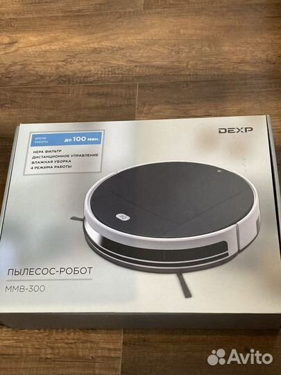 Робот пылесос моющий бу