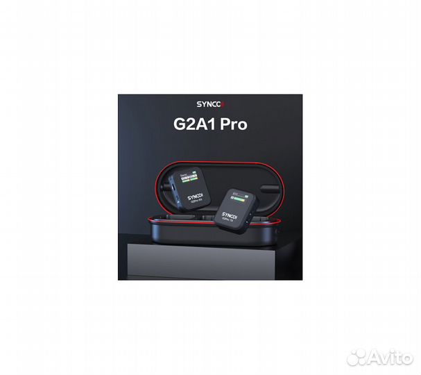 Беспроводная микрофонная система Synco G2(A1) PRO