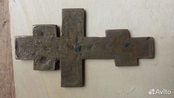 Старинный крест