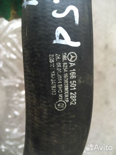 Патрубок системы охлаждения Mercedes GLS 166 X166