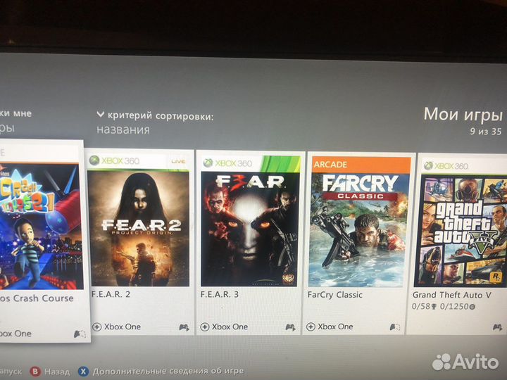 Xbox360 + 35 игр (GTA 5, Ведьмак, Fear )