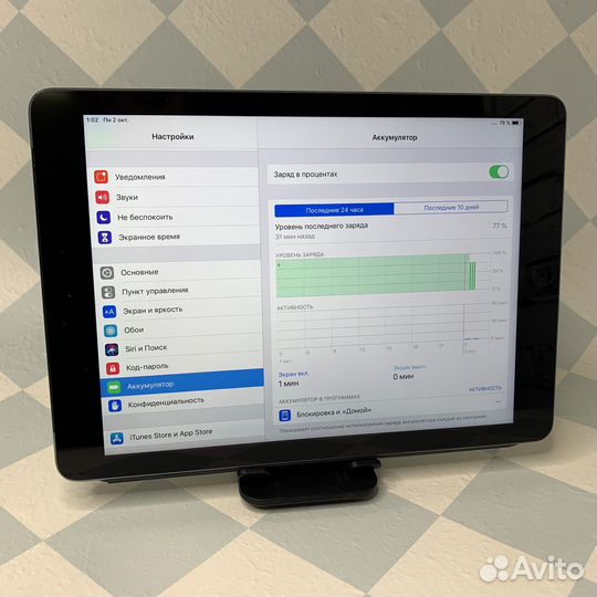 Планшет iPad Air 1 64GB LTE Space Gray