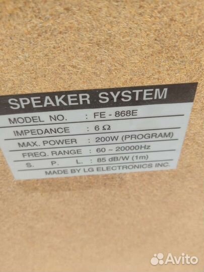 Музыкальный Центр LG