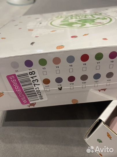 Набор силиконовой посуды новый