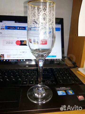 Бокалы для напитков