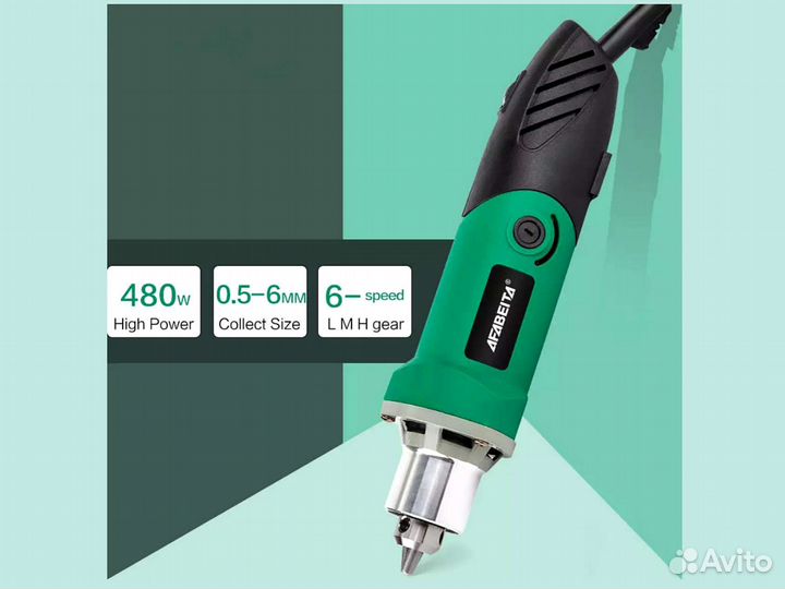 Гравер Дремель