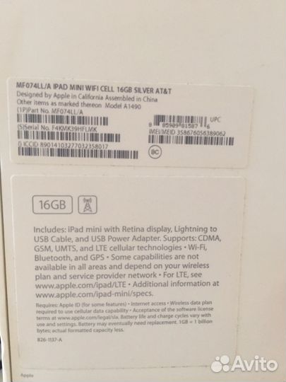 iPad mini Retina display silver 16GB