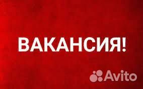 Оператор наладчик станков с чпу
